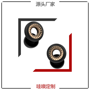 2026��Ʒ���u�¿����˯�߽���������������m˯�X��ܛ�o��