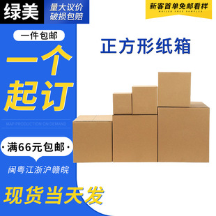 �����μ����ƽ��������������f���b���̖�����κ��Ӱ��b����