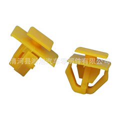 Applicable to modern Kia car series car door trim panel decorative plate clip supply by Song Xu manufacturer, model D184