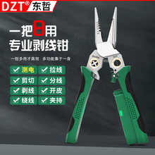 �늿ɳ�늎��y�8��1늹��Q���I���๦�܄����Q�����O