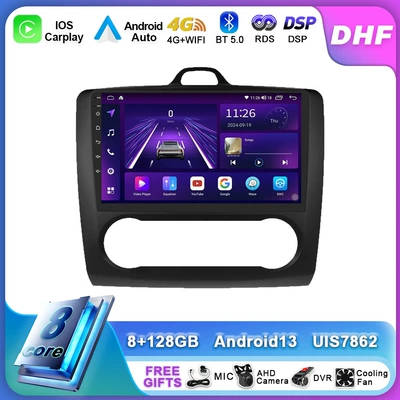 9-inch Ford is suitable for 04-11 Focus Android large screen automatic car intelligent GPS navigation all-in-one (DVD Navigation)