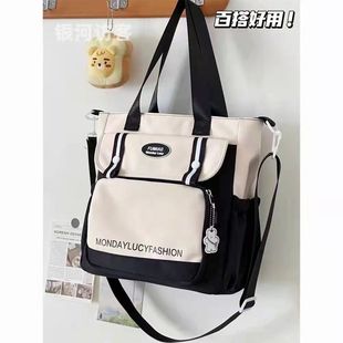 High color value contrast Joker Messenger bag wholesale wind small fresh students class commuter make-up bag Tote bag women