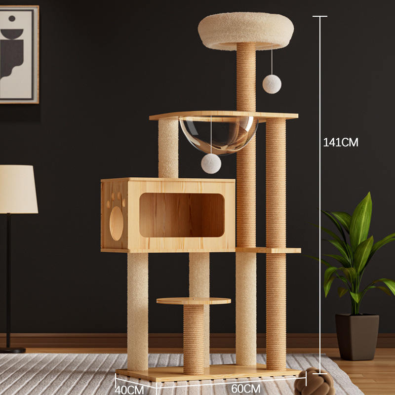 [야옹 파라다이스] M021+매트 98개만