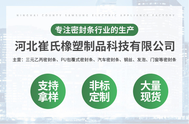 O1CN01HKLrsS1C32Az54QWJ_!!1005