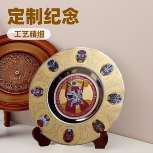 ���ƽ��ټo��P��˾�s�u���ê��ƌWУ��ِ���y�~�������l�����ֹ�