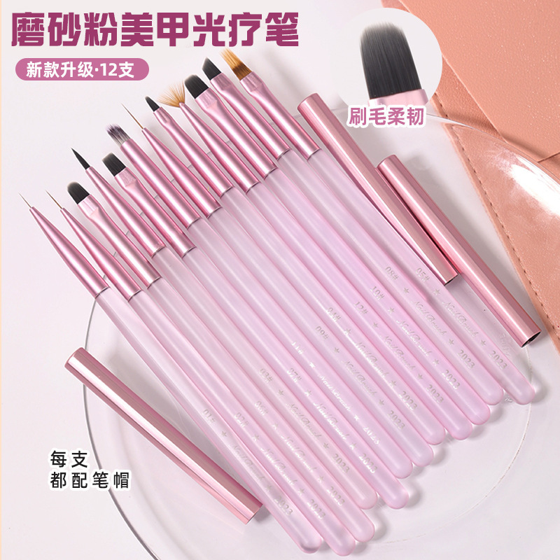 Japanese-style acrylic nail brush full set painting flower painting pen drawing pen phototherapy pen pink nail brush customization Japanese-style acrylic nail brush full set painting flower painting pen drawing pen phototherapy pen pink nail brush customization