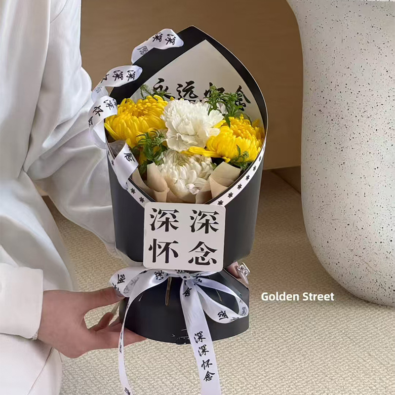 2025 New Qingming Festival Sacrificial Bouquet Styling Sheet Deeply…