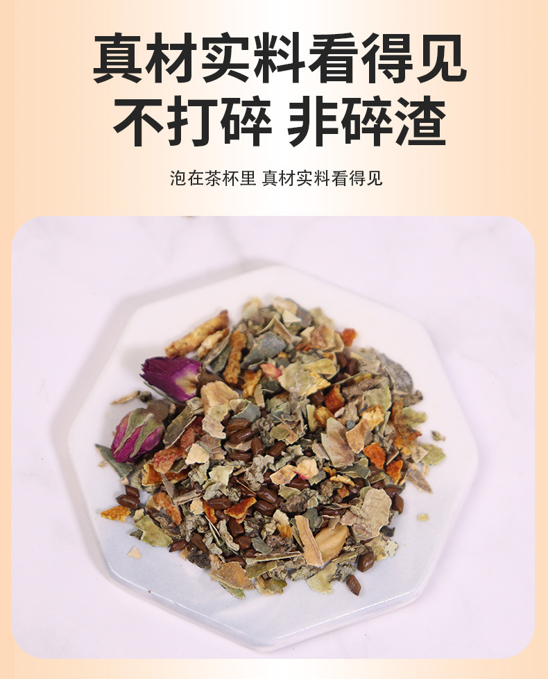 Rose Lotus Leaf Cassia Seed Herbal Tea 50g Triangular Tea Bags Sugar Free Hot Brew Blend in use