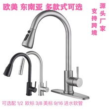 ���Q������sˮ���^�N������ˮ��ϴ�˳�������D���P䓳���ˮ���^