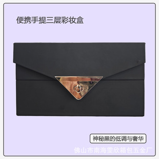 New Product Customized Wholesale Portable Three-Layer Large-Capacity Makeup Box with Mirror Silks and Satins Fabric Eyebrow Pencil Makeup Storage Box