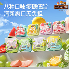 ��ֻ���������ˮ��ζ16g���¿ښ�ȥ�ڳ��Ǳ����ǿ����ǵ�֬�ǹ�