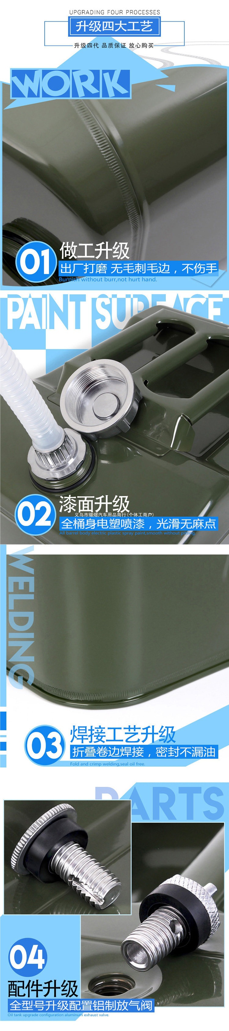 Thickened iron oil drum, gasoline drum, 30L, 20L, 10L, 50L refueling canister, diesel drum, iron drum, gasoline drum, oil canister
