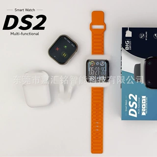 智能手表DS2 2+1+1灵动岛血氧血压监测耳机表带2+1智能手表套装