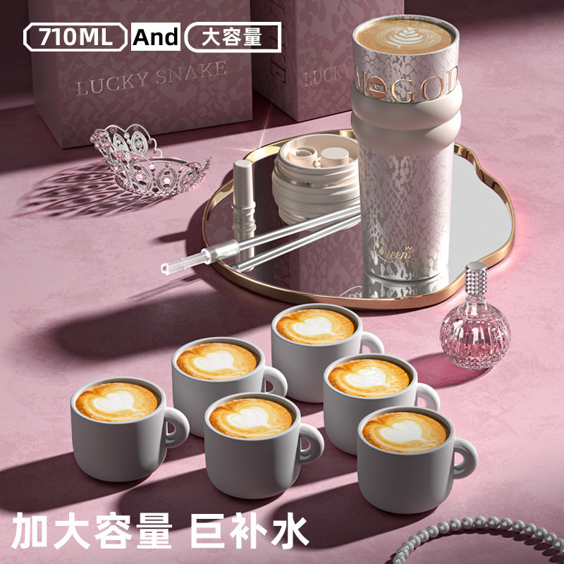 2025新型ストロー保温カップ女性用大容量高颜値誕生日陶磁器内胆携帯コップ|undefined