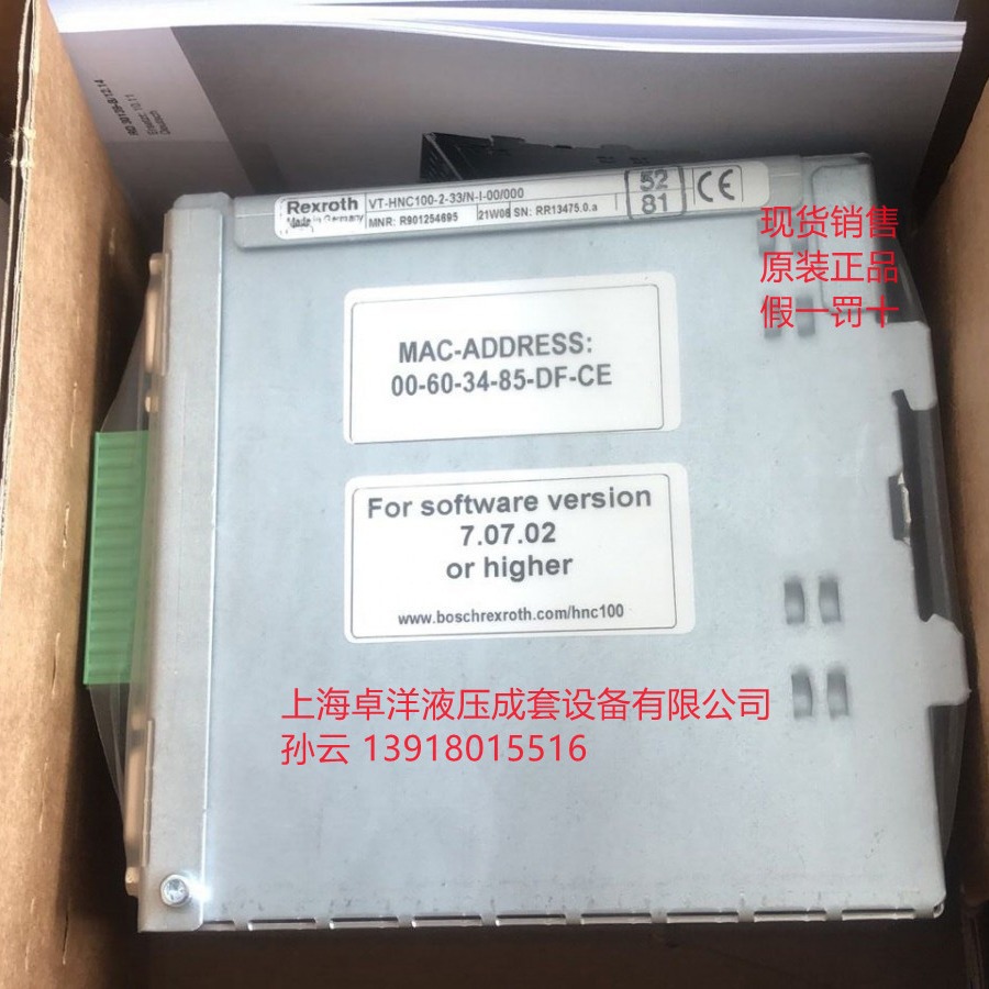 现货销售REXROTH 产品 R901239533 VT-HACD-3-2X/0-I-00/000