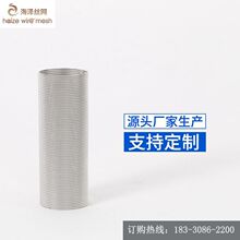 ���ɹ������P�ǰ��ˮ�^�V�W �p�Ӻ����^�VͲ�����m�_�׾W�VͲ