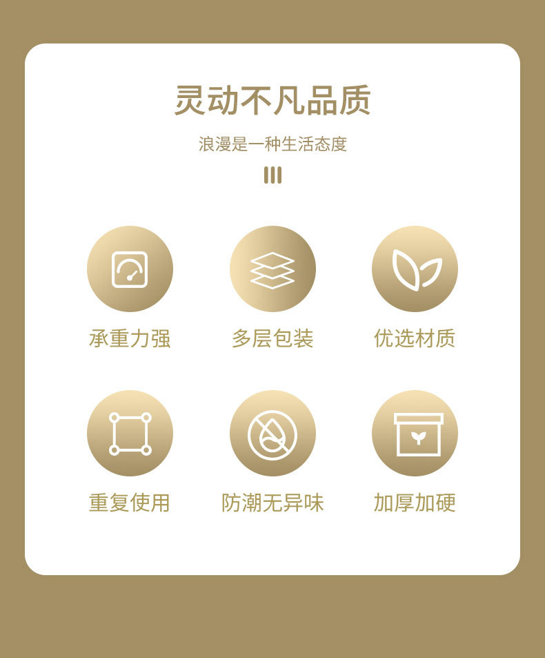 白色素雅礼盒_02