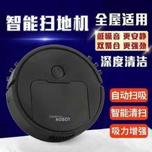 �ߵؙC������������һ���Òߵ��ϵ�ȫ�Ԅ����m��ϴһ�w�C�ؒߵؙC