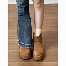 大头厚底雪地靴女2025冬新款加绒保暖勃肯棉鞋东北短绒面橡胶森女