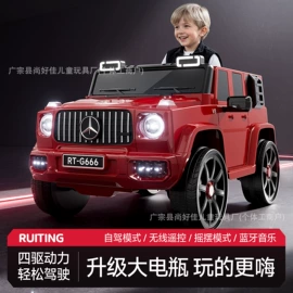 儿童电动车;扭扭车;儿童三轮车