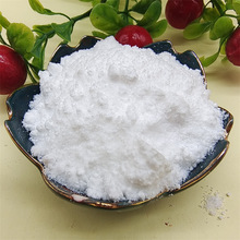 1250目沉淀法 白炭黑 二氧化硅 橡胶填充高分散工厂直供超细