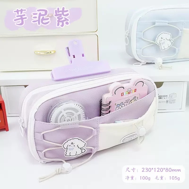 ペンケース 大容量 かわいい 文房具入れ 多層 巾着デザイン 中高生女子 文房具バッグ 収納 韓国風|undefined