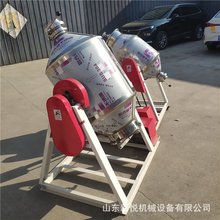 ��ʽ���P䓻�ϔ���C�ܷ�ʽ�ɷۻ�ϙC 300�ͷ�ĩ�����