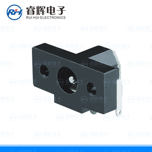 Supply Dc-020 Socket 5.5 2.1 Female Socket Straight Plug Dc Power Audio Female Socket Dc-020