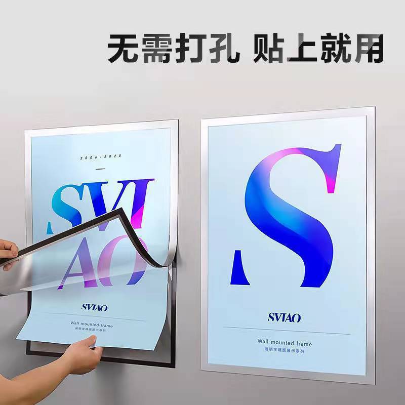 KE3C magnetic poster frame elevator advertising frame picture frame bulletin board promotional frame photo frame