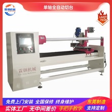 �S�����l���Sȫ�Ԅ���̨�����z�;�C���ЙC�����z�l�и�C�O��