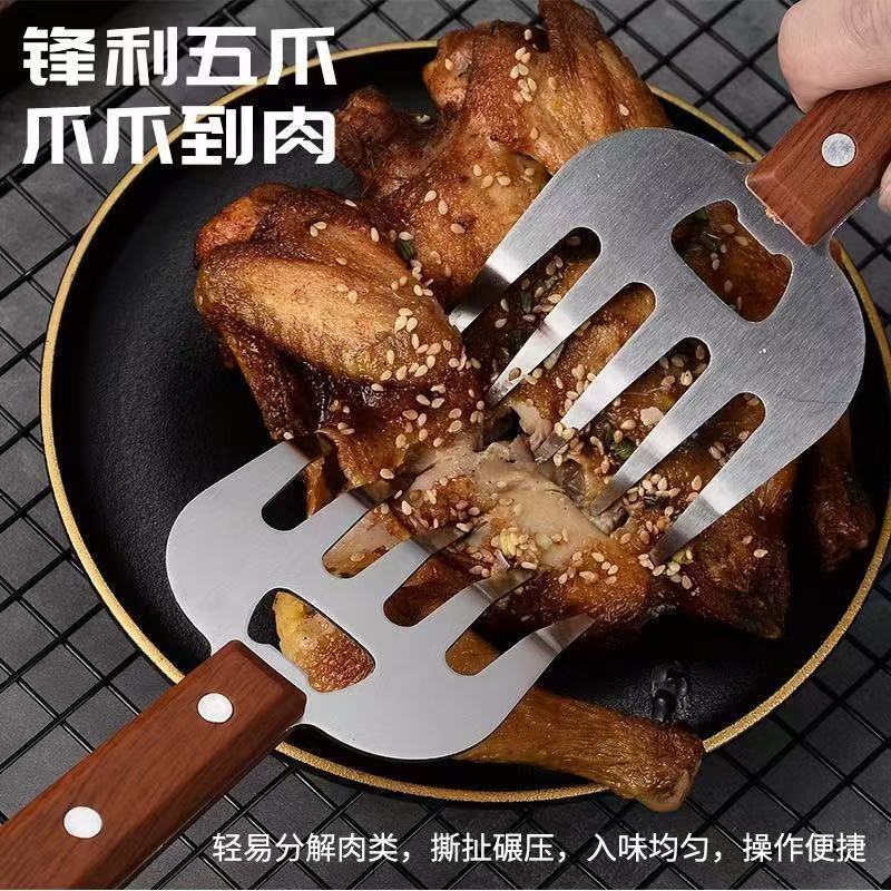 家用厨房手撕鸡撕鸡工具撕鸡胸肉松肉器熊爪烤叉不锈钢分肉器木柄|undefined