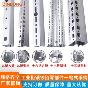 dinbong ����ʮ����ʮ�����ͲĈD�v�C�����b�����P䓼ӏ���v�M��