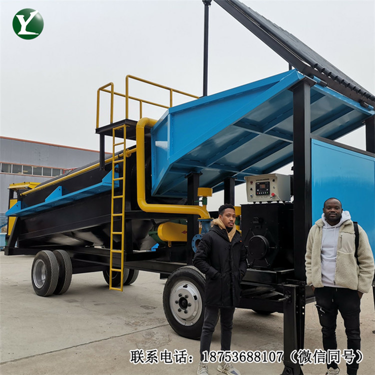 滚筒筛分淘金选矿车 砂金提取淘金机械厂家 自动尾矿处理选矿设备