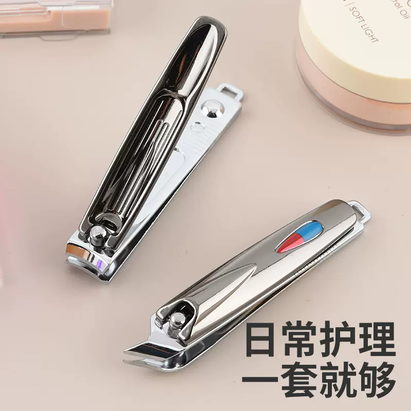 家用枪黑色美甲6件套装 美甲修脚指甲剪尖嘴修剪工具耳挖跨境