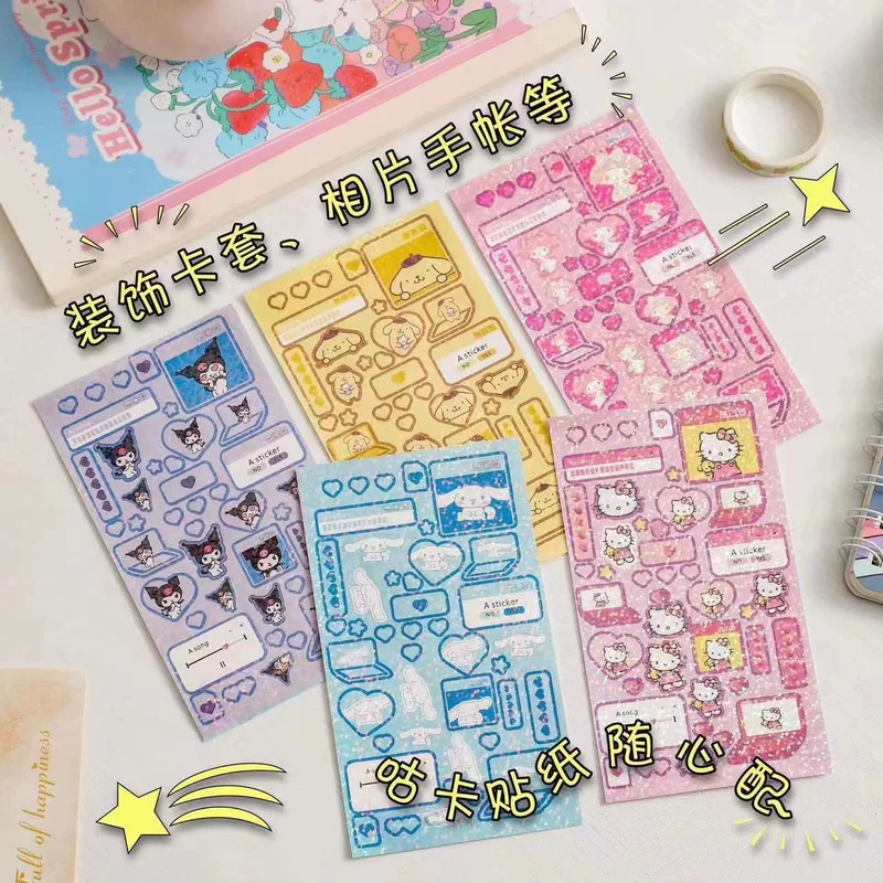 Листочки стикеров (Sanlou) Kuromi и персонажи Sanrio, лазерная голография, набор декоративных элементов для блокнота