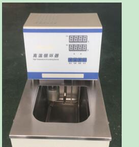 Super constant temperature water bath circulating constant temperature sink water bath pot constant temperature sink oil tank