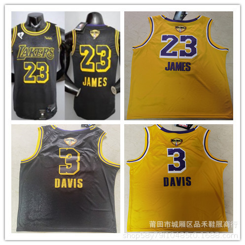 Finals Jersey Lakers 23 # James No. 3 Davis Finals Logo Basketball Uniform