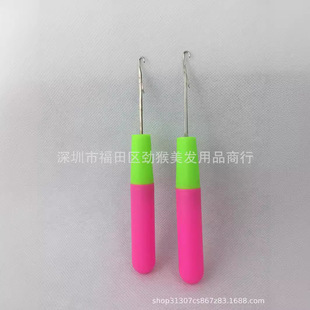 Special color handle for crochet wig for big braid wig, hair extension tool
