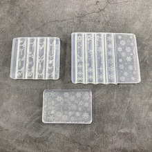 �}�Qϵ���}�Q���ѩ��朗l����ѩ�������b��zģ��ָ�׵񻨹���