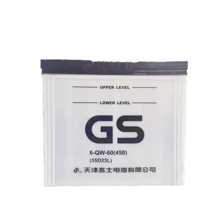 Corolla Vios Corolla Zhixuan – Car battery/battery