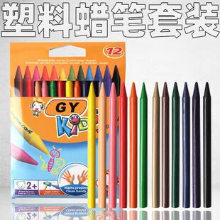�羳 ���K������Ϟ�P �L���T�f��ɫ���P 12ɫϞ�P���b �S��ֱ�N