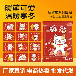 ů�����N�l���N�԰l��һ����ů���N�ɐۿ�ͨ����ůů�N�S�����l