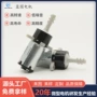 减速启动定制微型电机