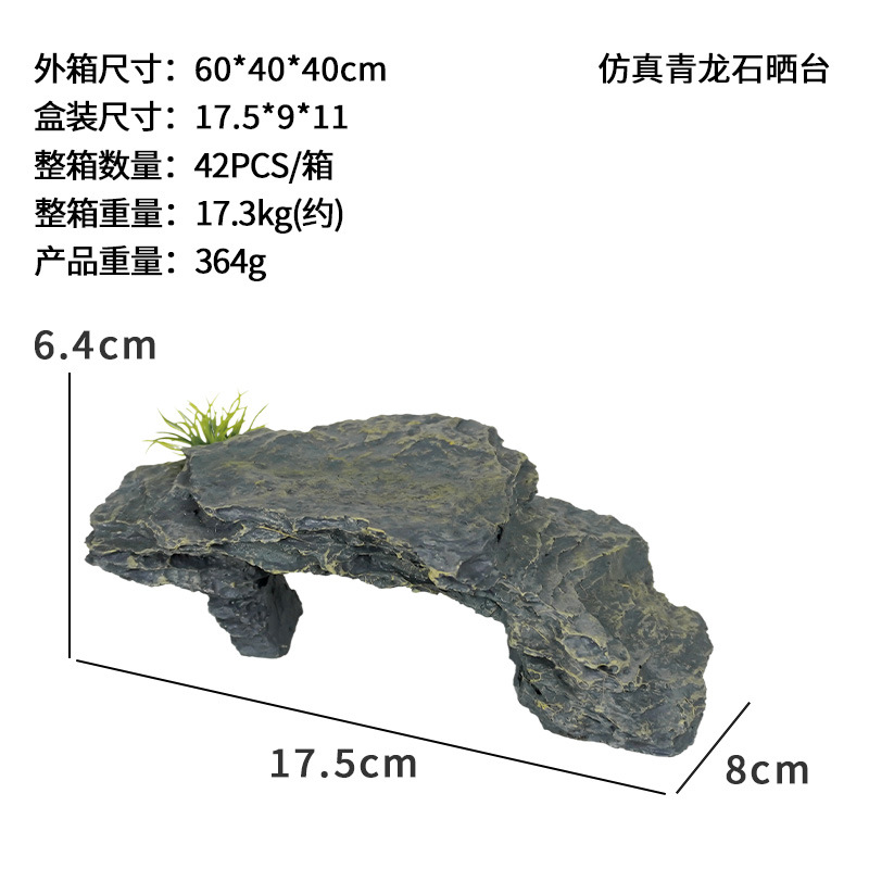 Esquiva la cueva, suba la plataforma, tome el sol, suba la espalda, tome el sol, suba a la mascota, evite la cueva, decoración de resina de tortuga, pecera, acuario, paisaje