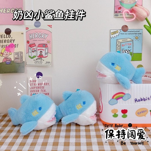 Cute Bite Hand Shark Keychain Plush Grabber Doll Toy Figurine Keychain Creative School Bag Purse Hanger Decor Wholesale