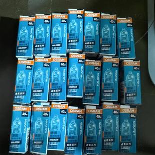 Osram G9 Halogen Lamp Beads 230V40W Transparent