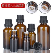 ��ɫ����ƿ���I�w��5ml������ƿ���б�y���AС�ӷ��b�ܷ�ƿ���l