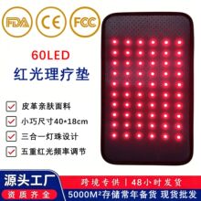 �羳�t���������� �p���ӟ������| 60����t����������С�|