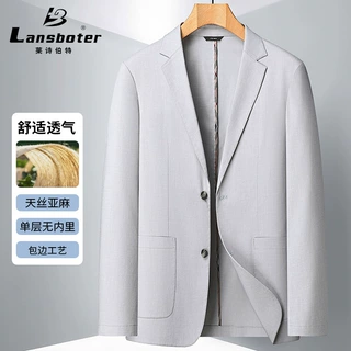 天丝亚麻男士西装春夏薄款无里布透气休闲防晒西服韩版亚麻便西男