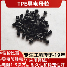TPE���ĸ����늷��o늱������50�Wķ�����Ժ��׼ӹ��߄�������